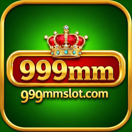 999mm